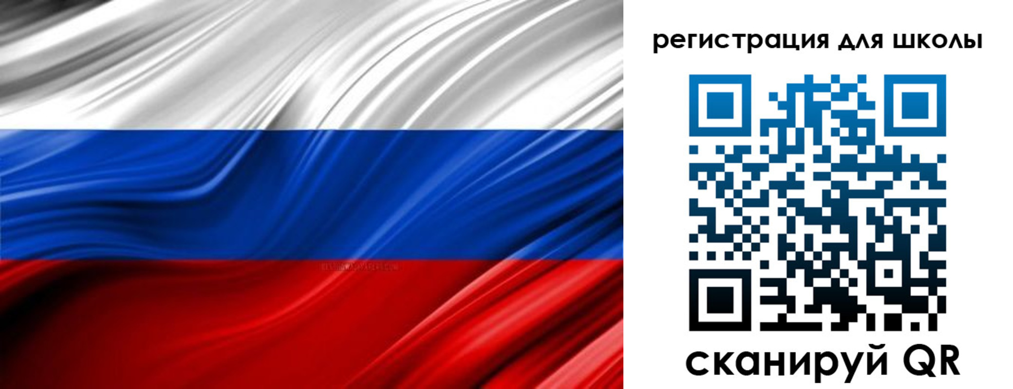 прописка регистрация в Нижнем Новгороде